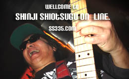 SHINJI SHOT SUGU ON LINE